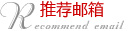 �Ƽ�����ҵ�����Ʒ